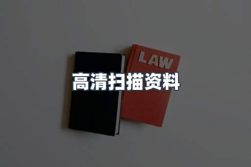 EPUB电子书